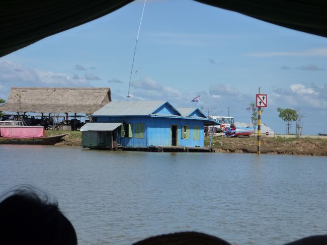 最後の観光<br />トンレサップ湖クルーズ