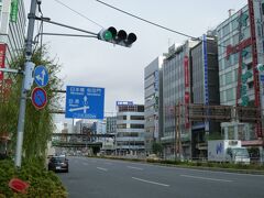 桜田通りから五反田駅付近を望む。