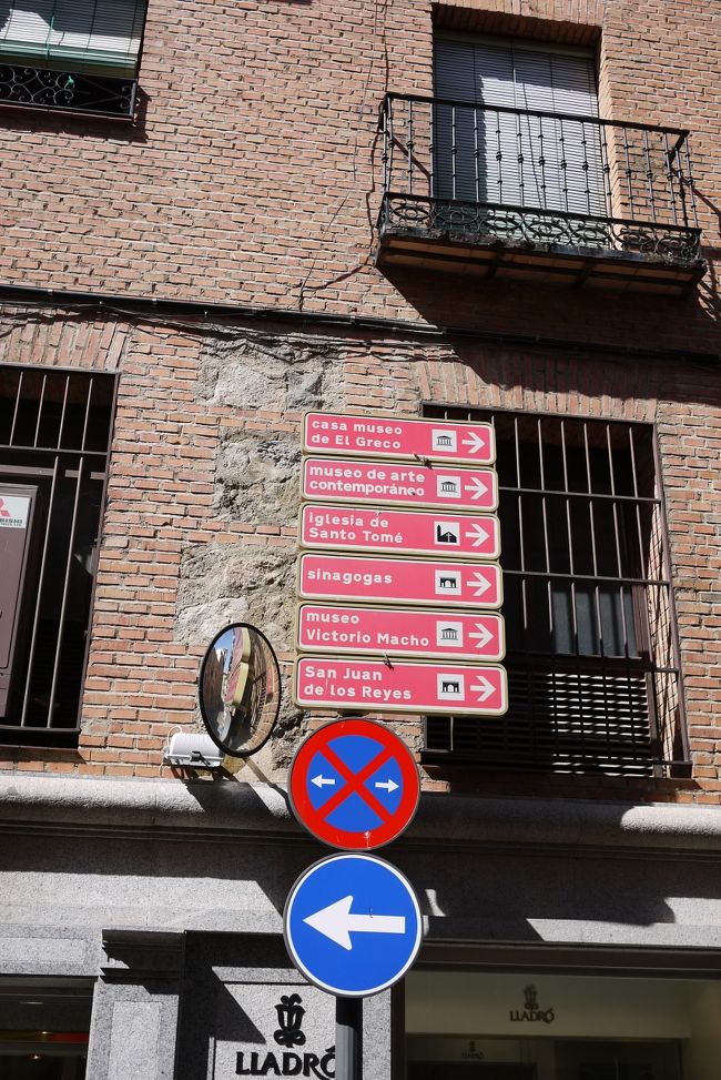 トレドの街には、いろんな観光地があります