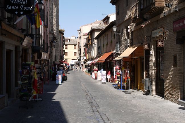 メインストリート？