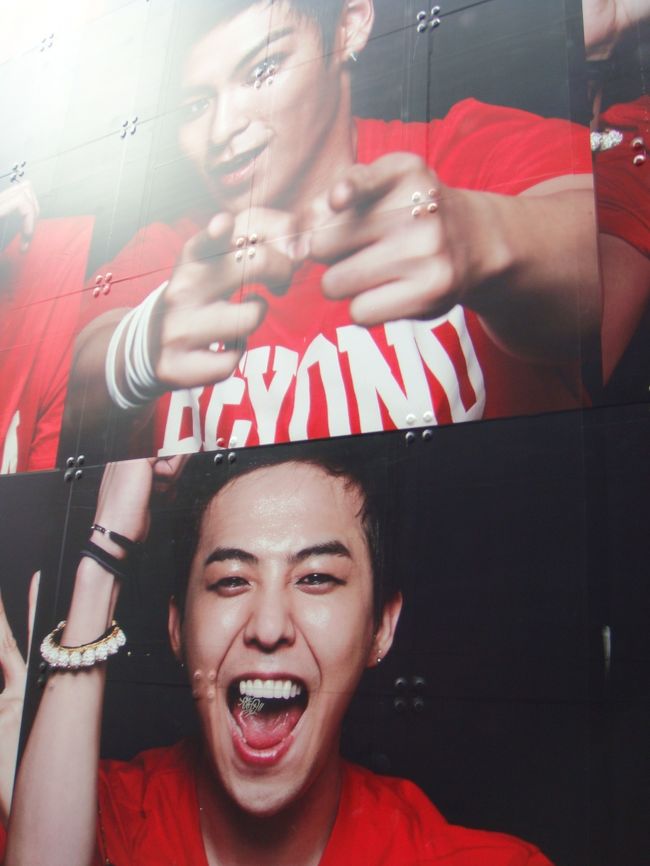 タプ1 &amp; ジヨン1