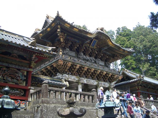 栃木県（明治35年）▷日光・大日堂の庭園 | ジャパン
