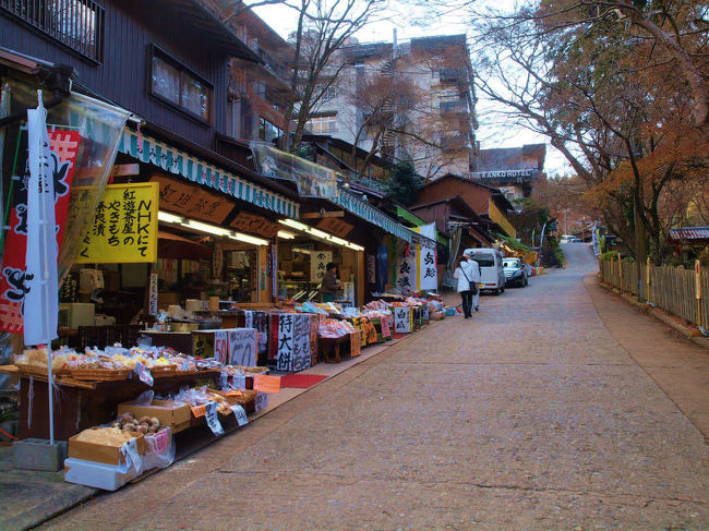 師走、、１１月の紅葉の季節が大混雑　だったとは思えない静けさ