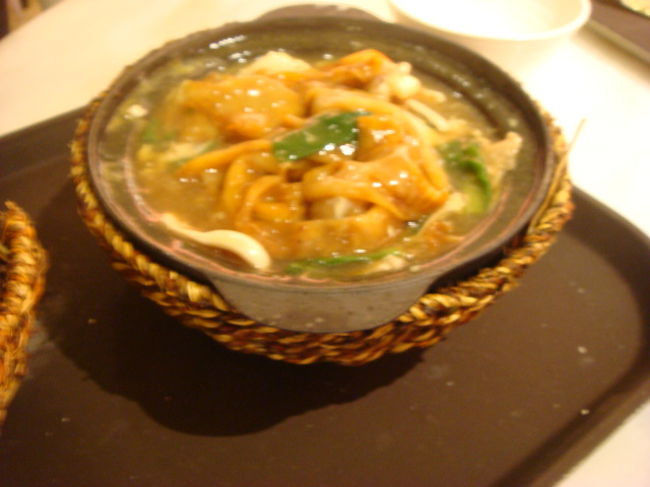 これは、なんだったかな？！<br />多分、記憶にないので普通だったんでしょうｗｗ