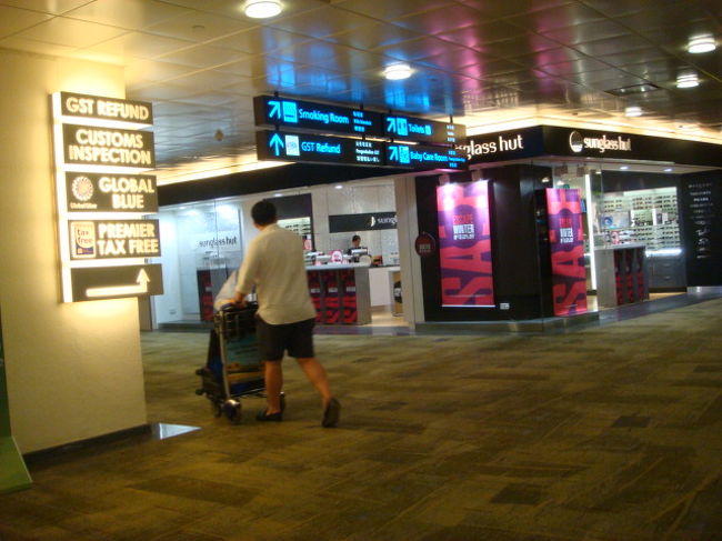 税金分の戻りの申請したり・・・買い物したり。。。<br />シャワーを浴びたかったので、事前に調べてたとこへ。