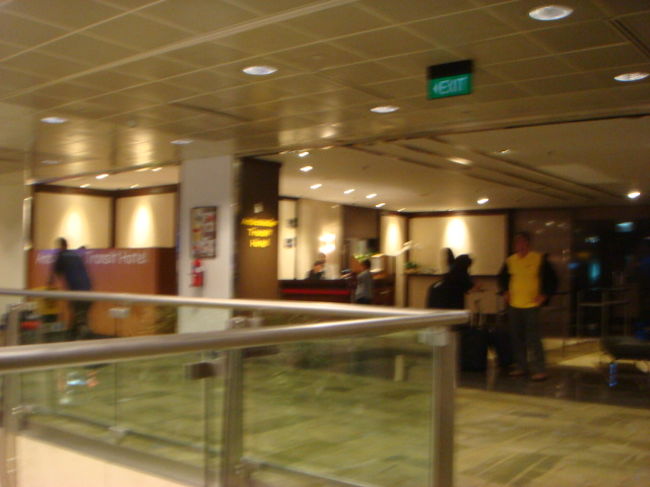 すぐに、ホテルがあります。<br />休憩だけでも出来るみたいです。