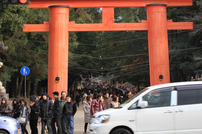 春日大社<br /><br />なんだかんだ言って、春日大社ってけっこう好きで、奈良にある世界遺産の中では一番多く来ています。<br /><br />単純に回数だけで言ったら、京都の世界遺産でもこれだけ通ってるところはnないくらいです。<br />