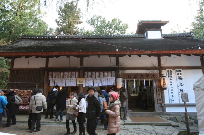 春日大社<br /><br />◎ 夫婦大國社　（商売繁盛・えんむすび）<br /><br />