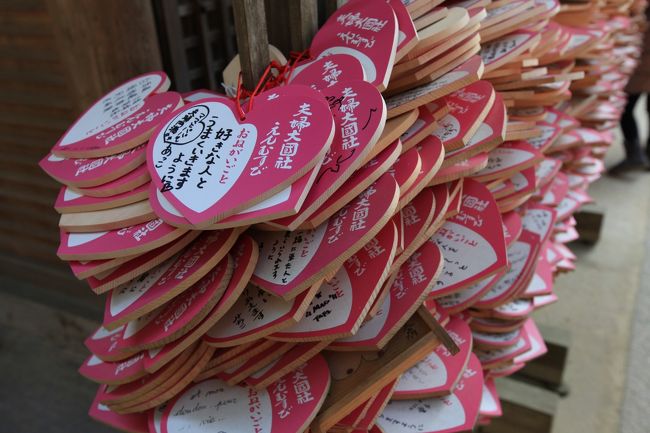 春日大社<br /><br />◎ 夫婦大國社　（商売繁盛・えんむすび）<br /><br />