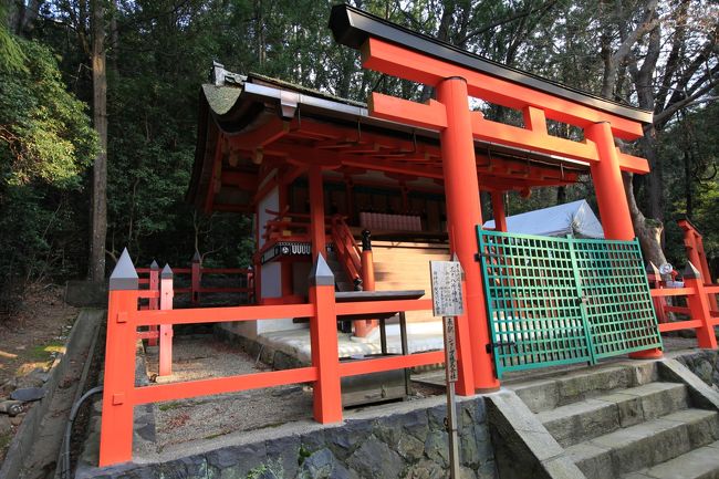 春日大社<br /><br />◎ 三十八所神社　（勇気と力）<br />