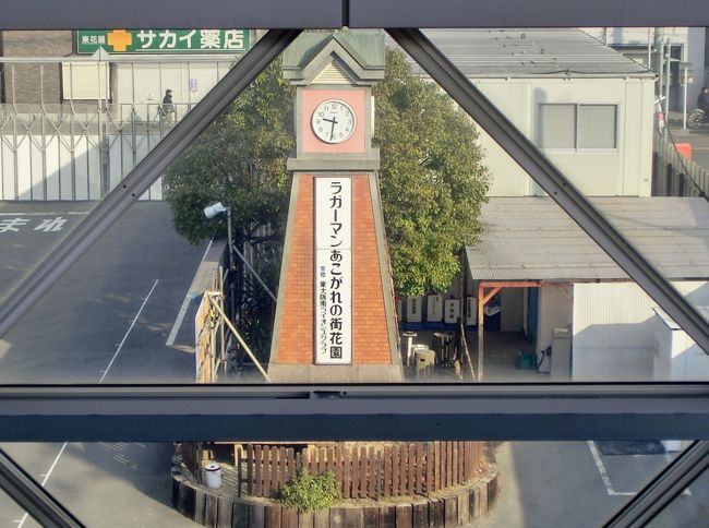 <br /><br />　　近鉄奈良線　東花園駅　9:33発<br /><br /><br />　　普段は通過する電車も・・・<br />　　　　　今日は停車します