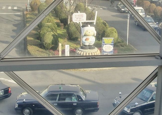 <br /><br /><br />　　　タクシーもズラリ！<br /><br /><br />　　　なぜなら・・・<br /><br />　　　