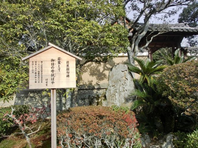 <br /><br />　　　　天使と悪魔<br />　<br />　　　　　　ANGELS &amp; DEMONS<br /><br /><br />　　　二つの顏を持つガブちゃん<br /><br /><br />　　　ほんま！　おもろい子やなぁ〜<br />　　　憎めませんなぁ〜