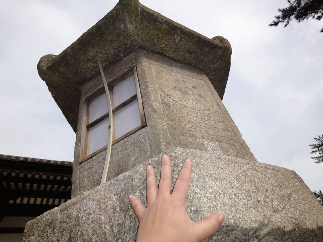 そして、石大好きな私は触るのでした（＾◇＾）