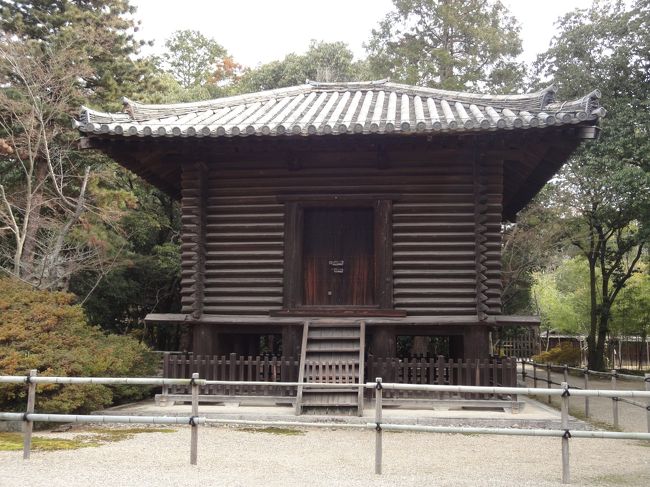 高床式倉庫？！