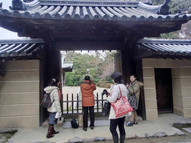 <br /><br /><br /><br />　　　師匠〜(^o^)丿<br /><br />　　　<br />　　　　なに撮ってるの〜？