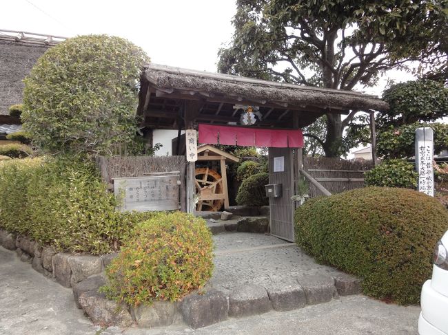 いい感じの店構え♪