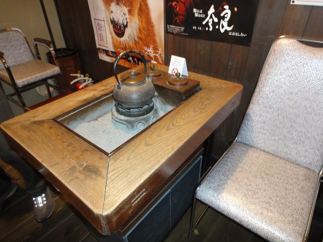 中に入ります。<br />