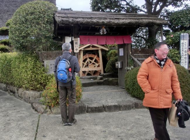 <br /><br /><br />　　　反省？させられる王子と・・・<br /><br /><br /><br />　　　いや〜楽しかったね！美味しかったね〜と<br />　　　ご満悦の師匠