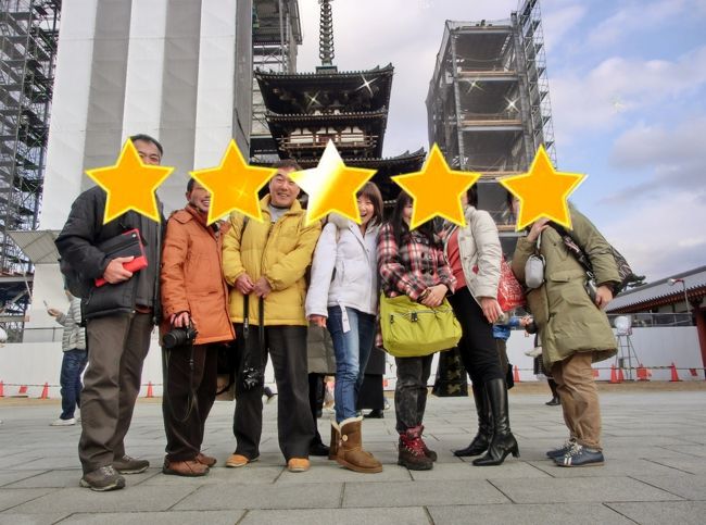 <br /><br />　　足 長く撮ってね〜<br /><br /><br />　　身内にお願いしたんじゃないですよ！<br /><br />　　通りすがりの兄ちゃんに頼みました！<br /><br />　　でぇ〜<br />　　足長く撮ってね〜のリクエストする私達(*^。^*)