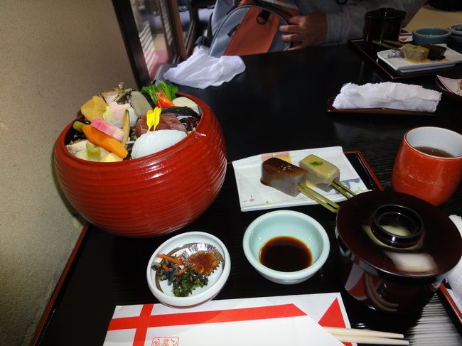 まずフタをあけて・・・