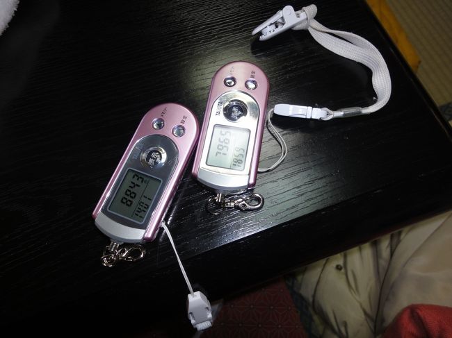 しっぽさんとお揃いの、万歩計♪<br /><br />「防犯ブザー付もあるよ！」と教えていただいて買ったら、まさに色も同じでしたヽ(^o^)丿