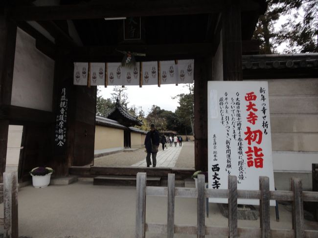 初詣の人、ほとんどゼロ！<br /><br />夕方だから？<br />でも、静かで幸せ〜(*^_^*)