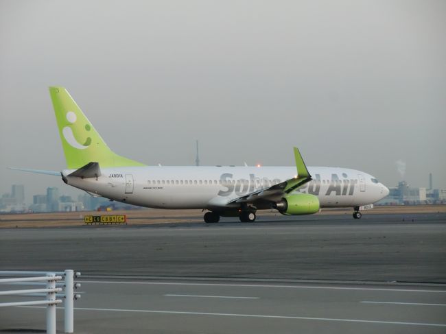 横を通り過ぎた新塗装機