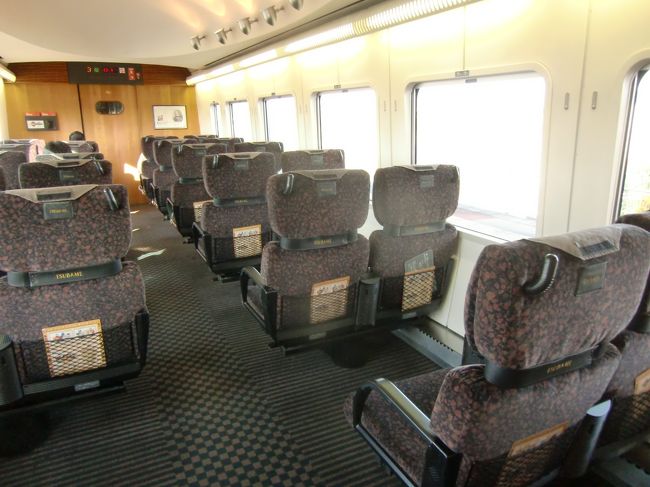 宮崎空港駅から宮崎駅へは運賃だけで特急に乗れました。