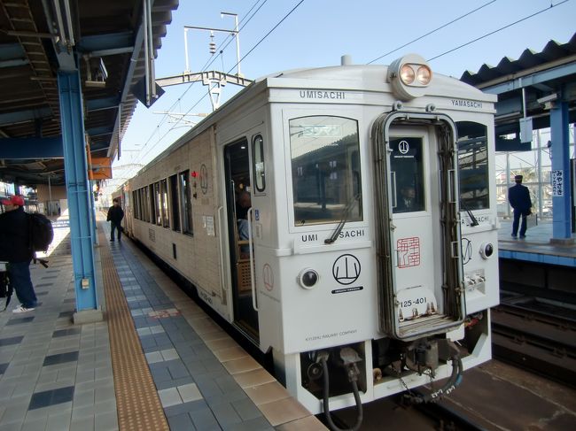宮崎駅に着くと特急海幸山幸号が止まっていました。