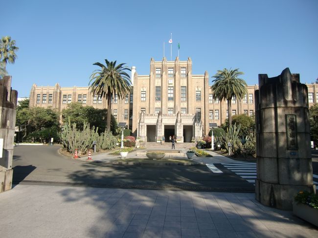 徒歩で宮崎県庁へ