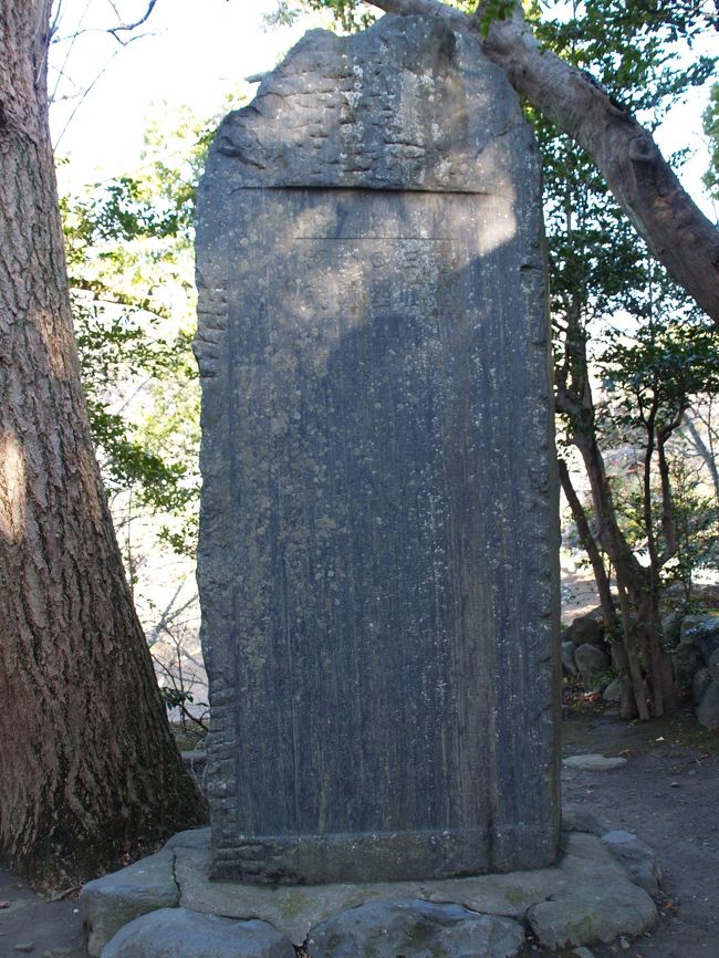 鎌倉史跡事典 鎌倉史跡事典 | 奥富 敬之 |本 | 通販 | Amazon