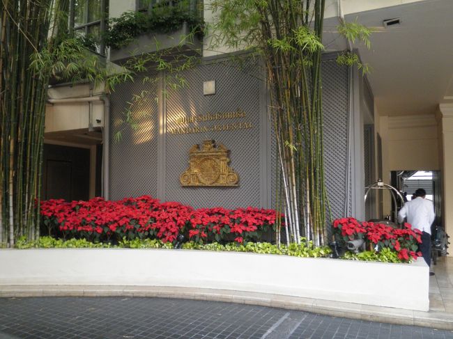 来てしまいました。ロータリーはそれほど大きくありません。