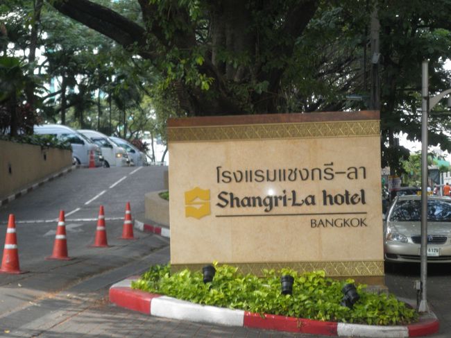 シャングリラホテルです。ここも行きたかった、でも今回はスルー。