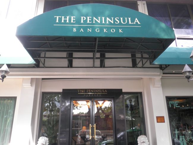 渡し船への入り口です。