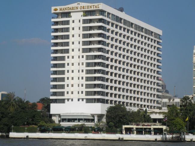 マンダリンホテルです。