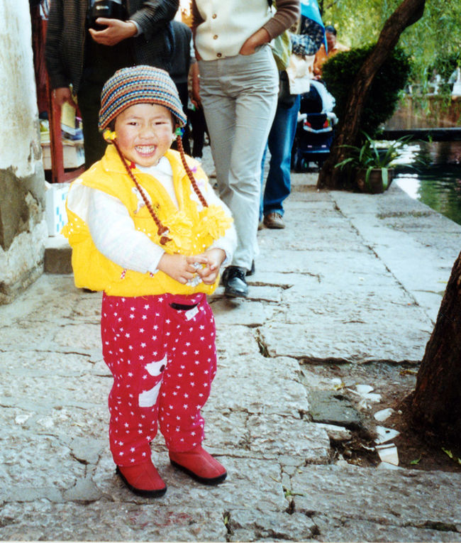 2000年、中国 雲南省