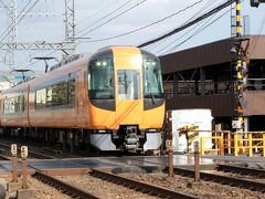 熊本から奈良コミュメンバーのはな☆さんがこのお正月ご訪問とか…。
そこで、新年初詣オフ会。。。（＾＾

今回のオフ会の集合場所は近鉄『大和西大寺駅』のホーム

そこから一駅の『尼ヶ辻』で降りて…