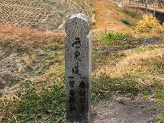 「唐招提寺」に向かいます。。。