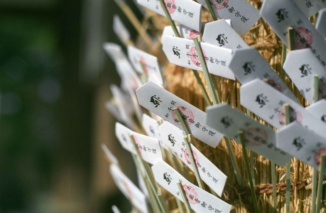 小さな千手観音の護符でした。<br />竹串にはさんで、俵にたくさん差してありました。ありがたく１本いただきました。<br /><br />