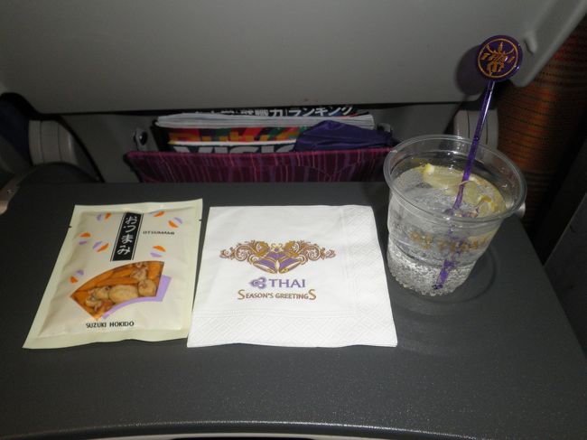 ジントニックで旅の気分を！