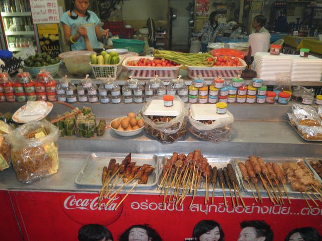 見るからにおいしそう。