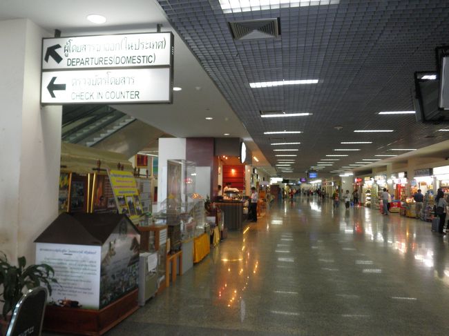 ４日目。そんなようなことで、帰宅です。エアーアジアでバンコクに戻ってきました。長くお付き合い頂きありがとうございました。ＬＣＣ、国際バスとも、予定通り行動でき良い旅でした。タイやラオスの方ありがとう。また、行きたいと思います。