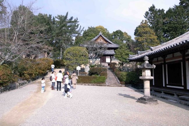 旧開山堂前で皆さんを発見！！<br />待って〜〜。