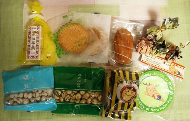 オフ会のお土産、たくさんいただきました。<br />ちゃんとお礼を言う時間もありませんでしたが、皆さん本当にありがとうございました。<br />またお会いできる日を楽しみにしています。