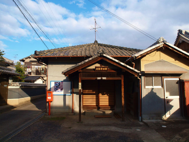 　表札に<br /><br />　　稗田事務所とあります。