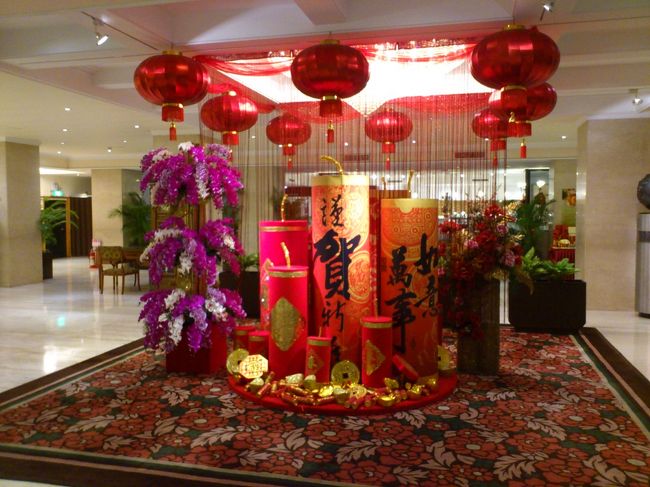 ロビーの様子２．正月飾りのようなものがありました。