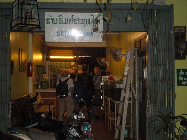 疲れを取るために、街中にあったサウナへ。