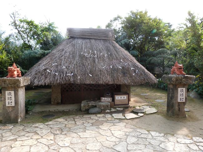 いろんな所から沖縄の民謡が聞こえてきます。<br />あっという間に時間が来て、駆け足で戻ります。<br />ここは、もっと時間が欲しかったところです。