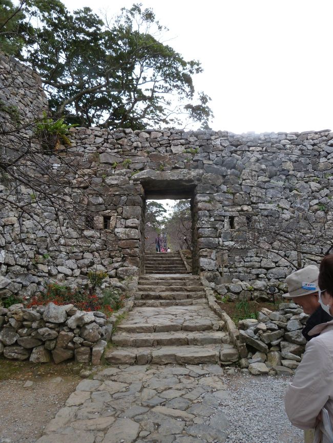 平郎門(へいろうもん)<br />